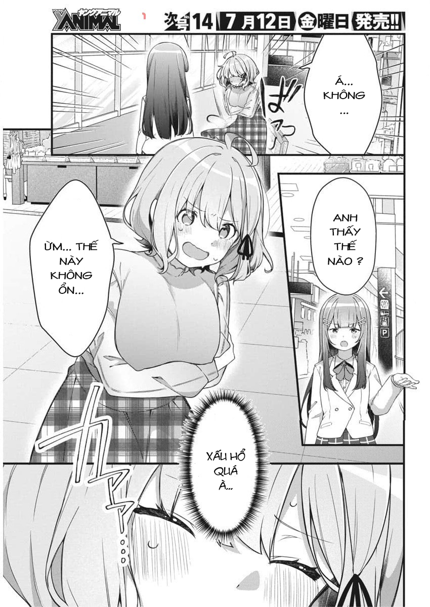 Watashi no Hatsukoi wa Hazukashisugite Dare ni mo Ienai: Chapter 6