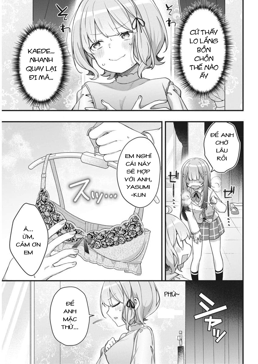 Watashi no Hatsukoi wa Hazukashisugite Dare ni mo Ienai: Chapter 6