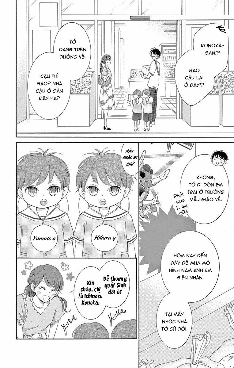 Từ Chối Kết Hôn Với Đại Gia: Cô Dâu Bỏ Trốn: Chapter 15