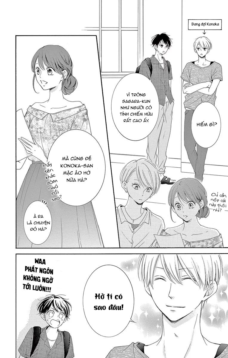Từ Chối Kết Hôn Với Đại Gia: Cô Dâu Bỏ Trốn: Chapter 20.5