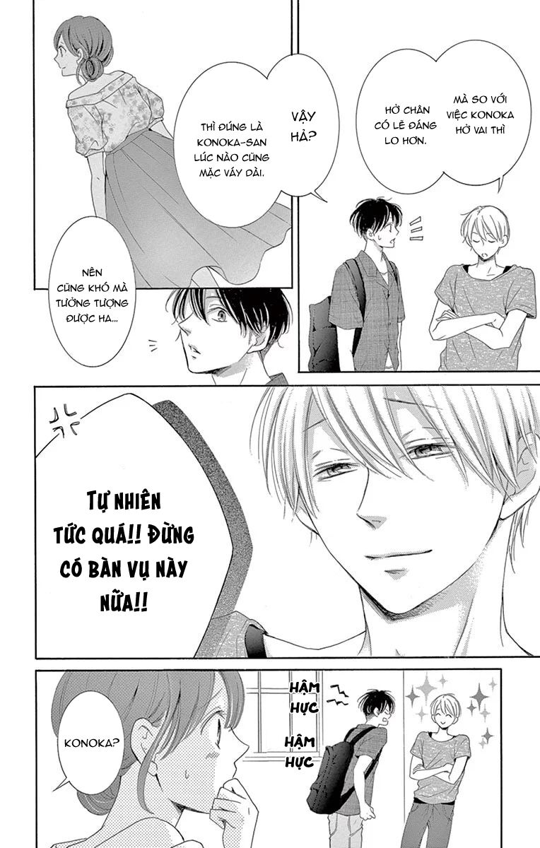 Từ Chối Kết Hôn Với Đại Gia: Cô Dâu Bỏ Trốn: Chapter 20.5