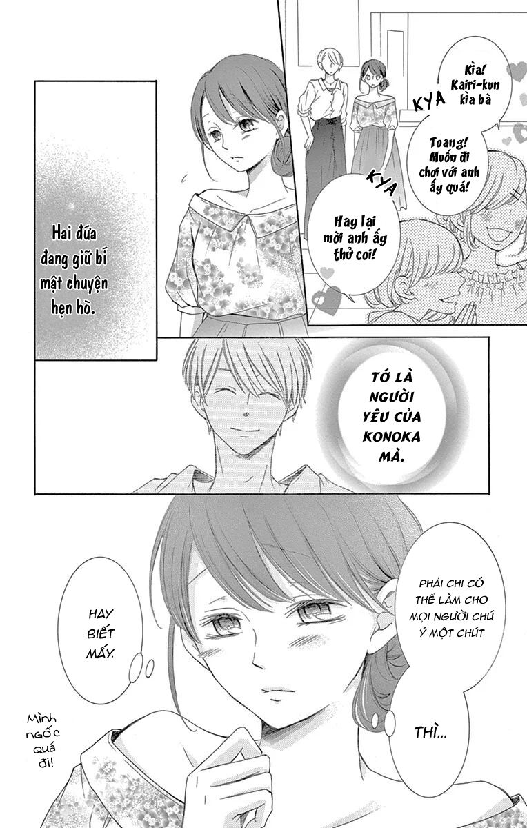 Từ Chối Kết Hôn Với Đại Gia: Cô Dâu Bỏ Trốn: Chapter 20.5