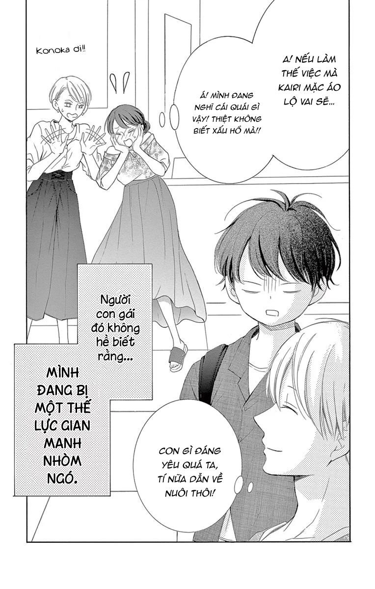 Từ Chối Kết Hôn Với Đại Gia: Cô Dâu Bỏ Trốn: Chapter 20.5