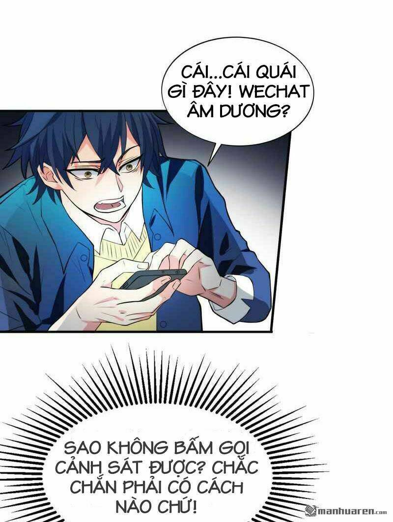 Wechat Âm Dương: Chapter 1