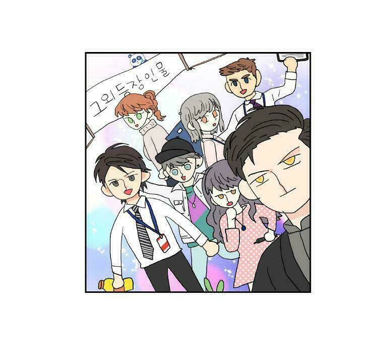 Why Did You Come To My Home?: Chapter 0