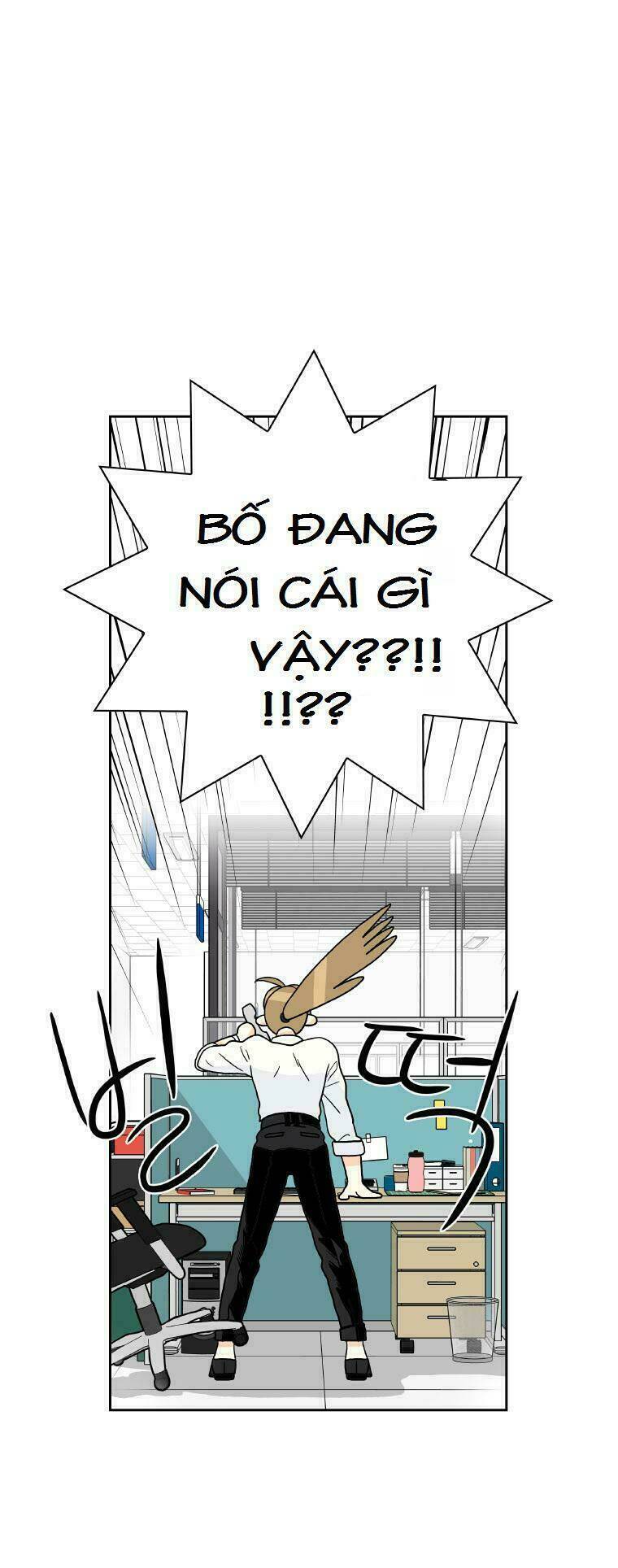 Why Did You Come To My Home?: Chapter 1.1