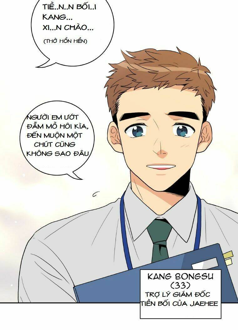Why Did You Come To My Home?: Chapter 2.1