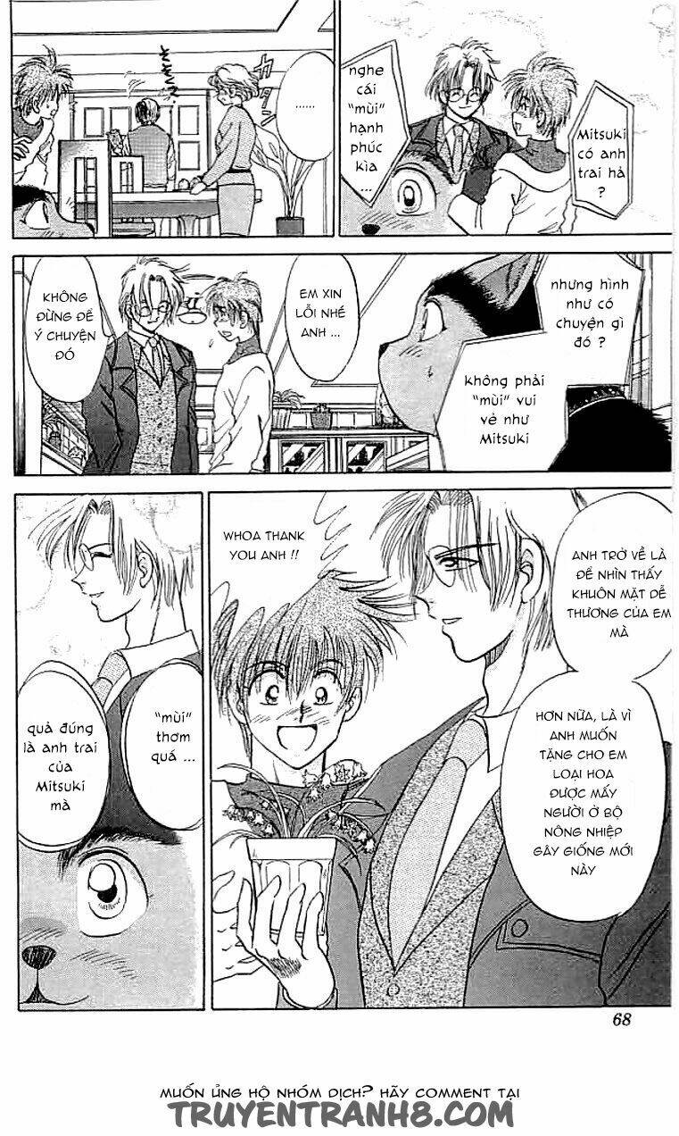 Wild Half: Chapter 10