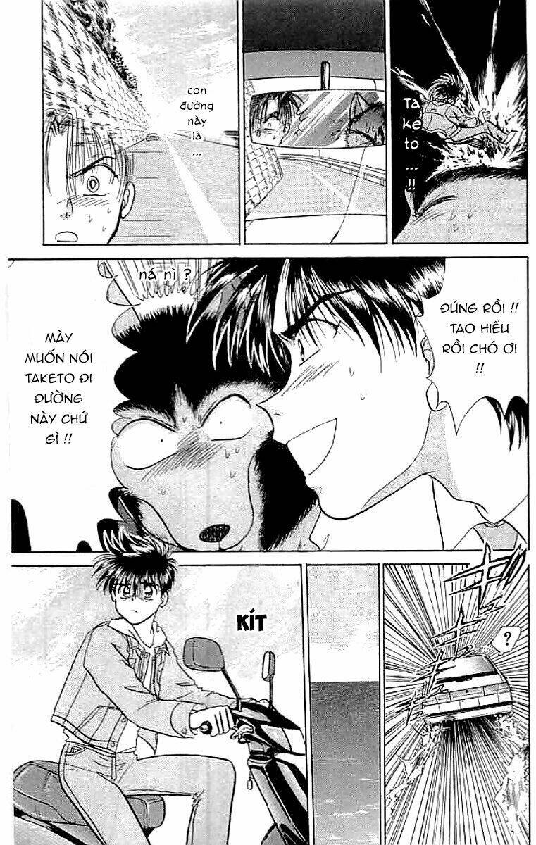 Wild Half: Chapter 11