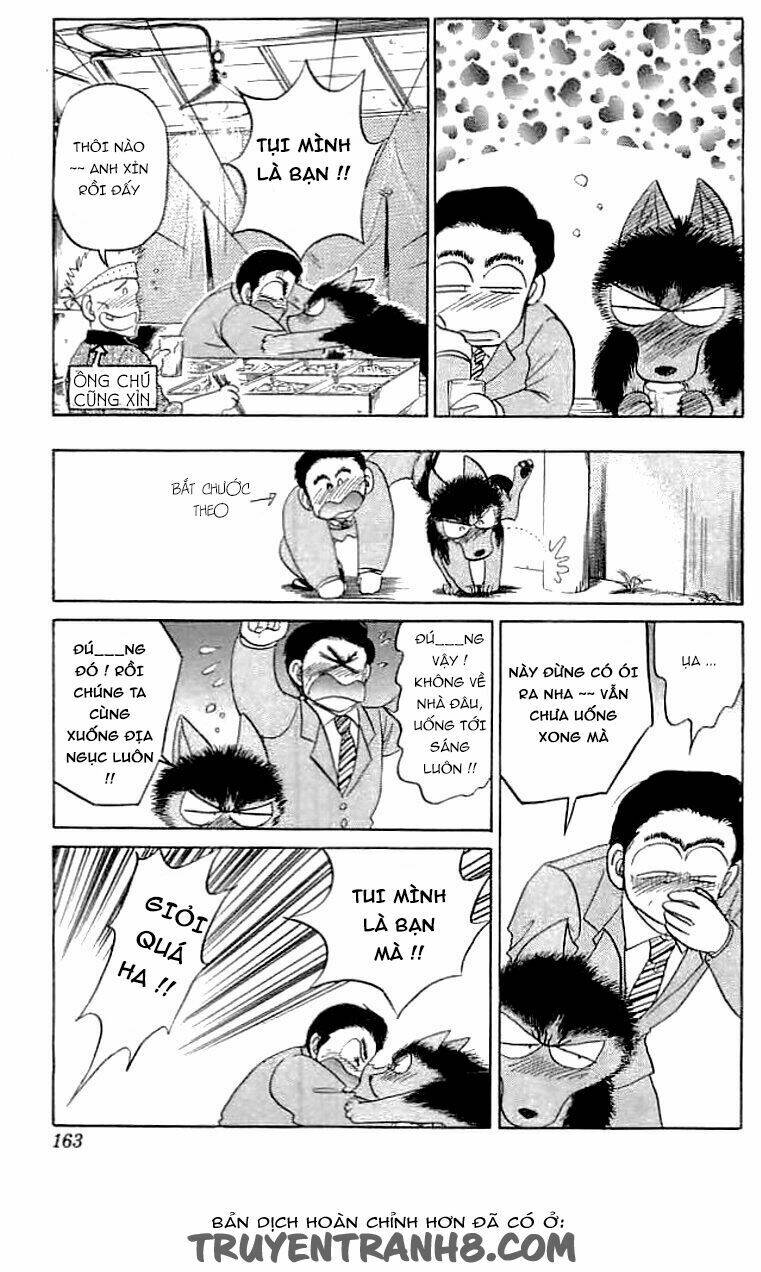 Wild Half: Chapter 14