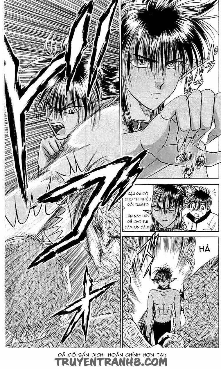 Wild Half: Chapter 15