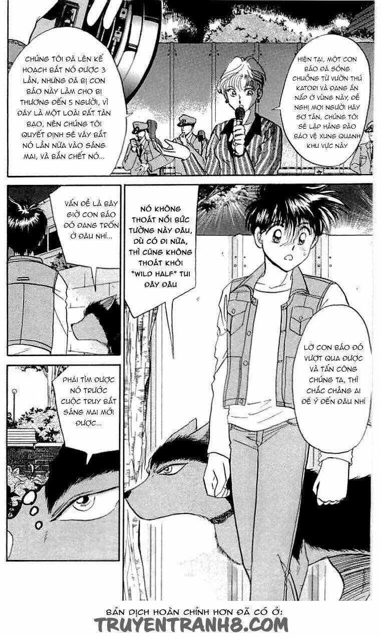 Wild Half: Chapter 16