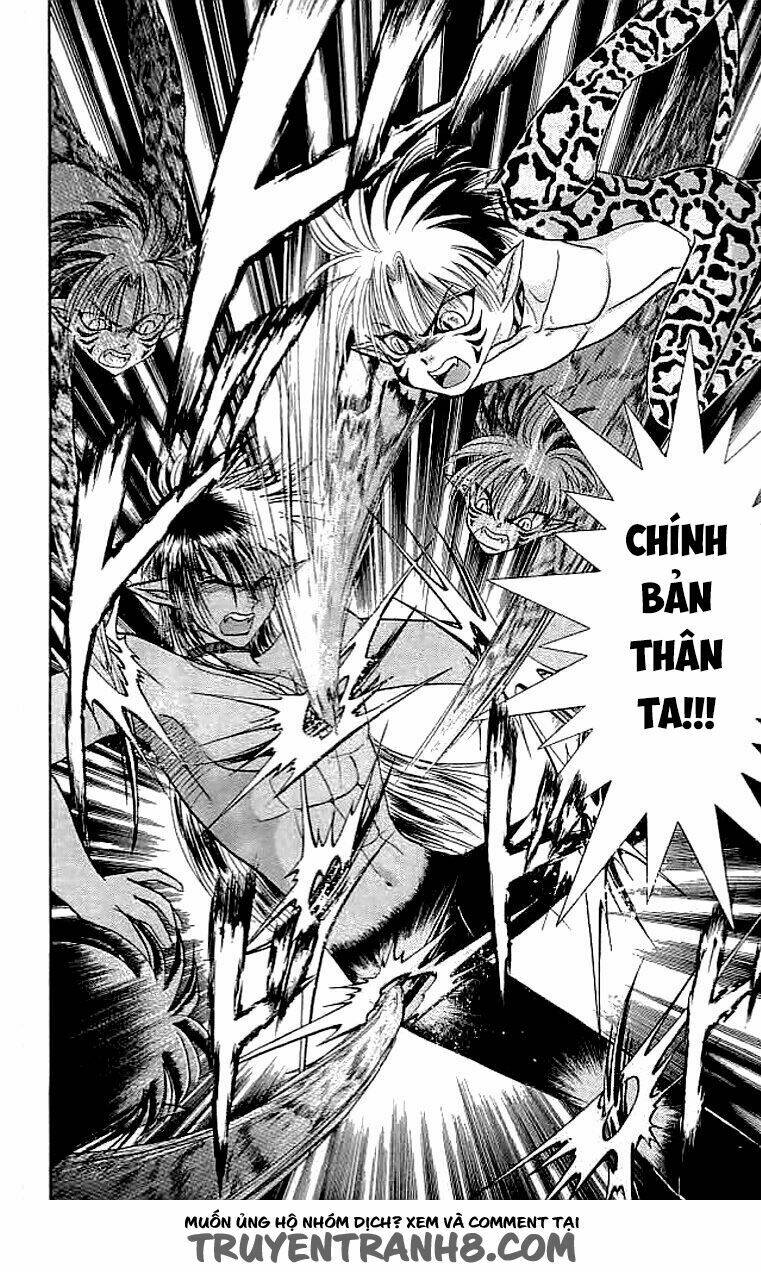 Wild Half: Chapter 16