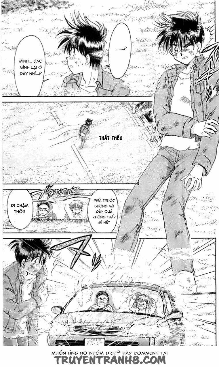 Wild Half: Chapter 21