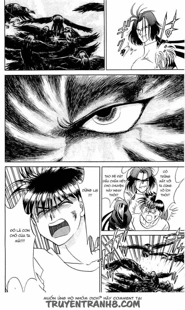 Wild Half: Chapter 22