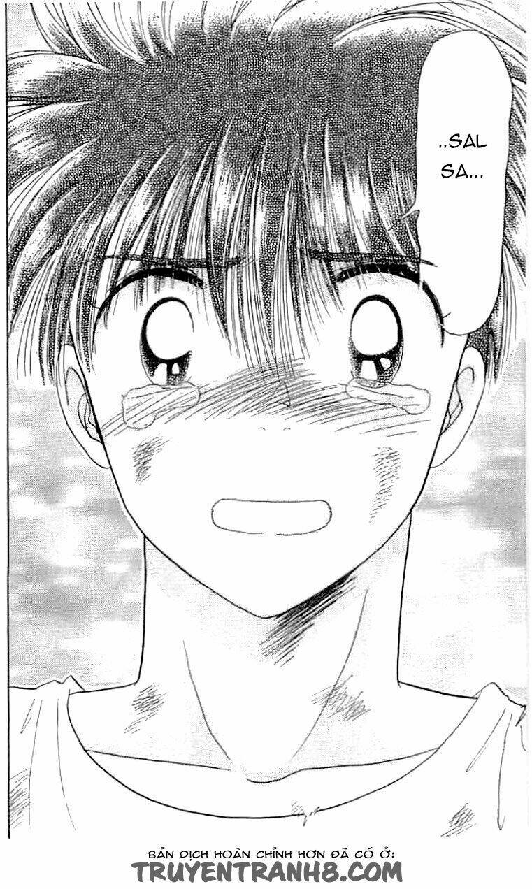 Wild Half: Chapter 24
