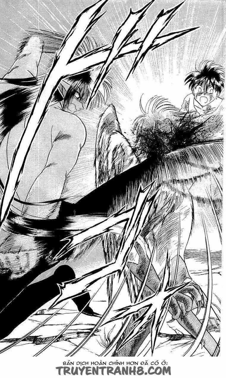 Wild Half: Chapter 24
