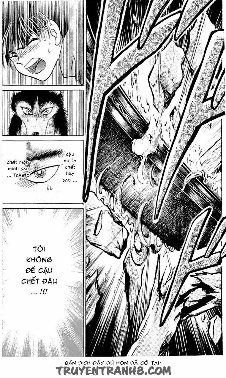 Wild Half: Chapter 3