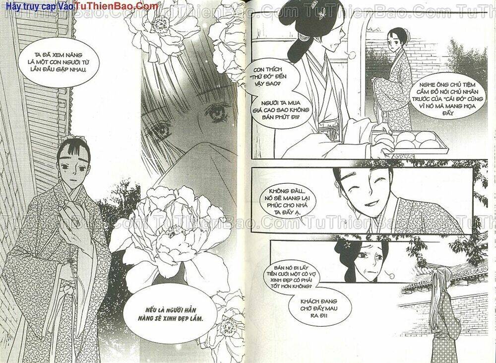 Cựu Nhật Chúa Tể: Chapter 15