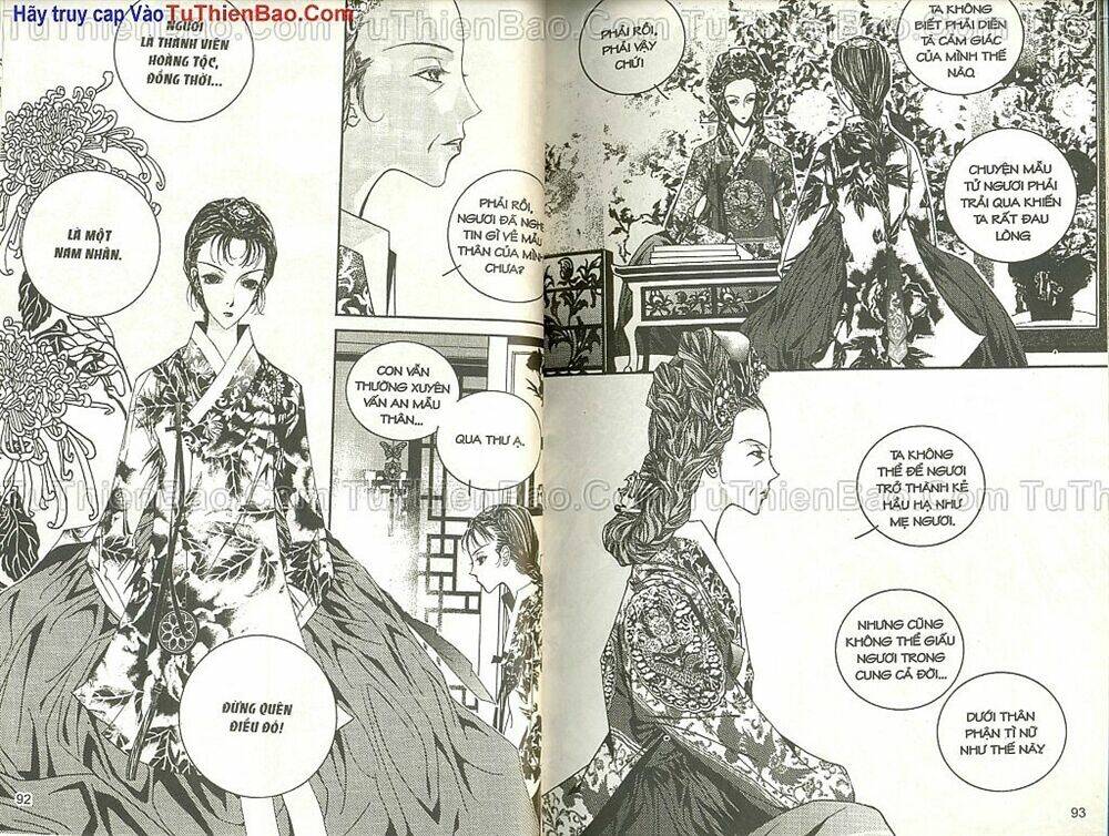 Cựu Nhật Chúa Tể: Chapter 15
