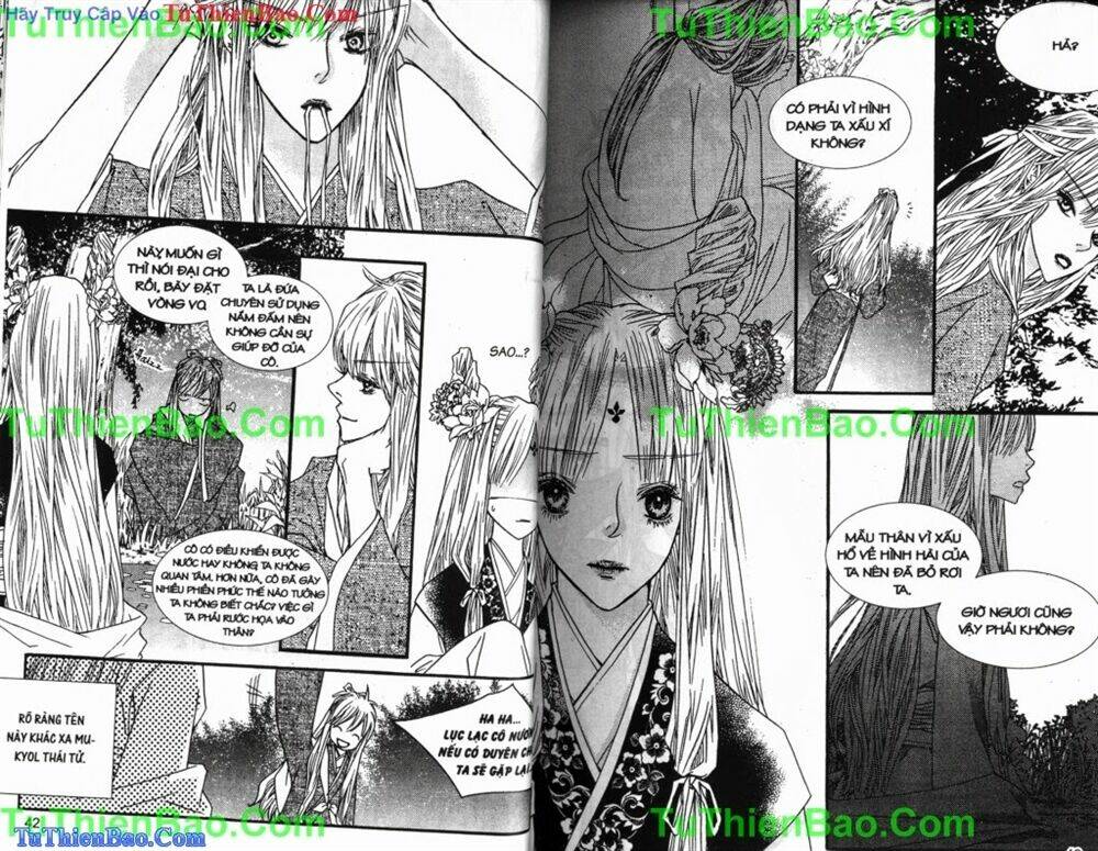 Cựu Nhật Chúa Tể: Chapter 17