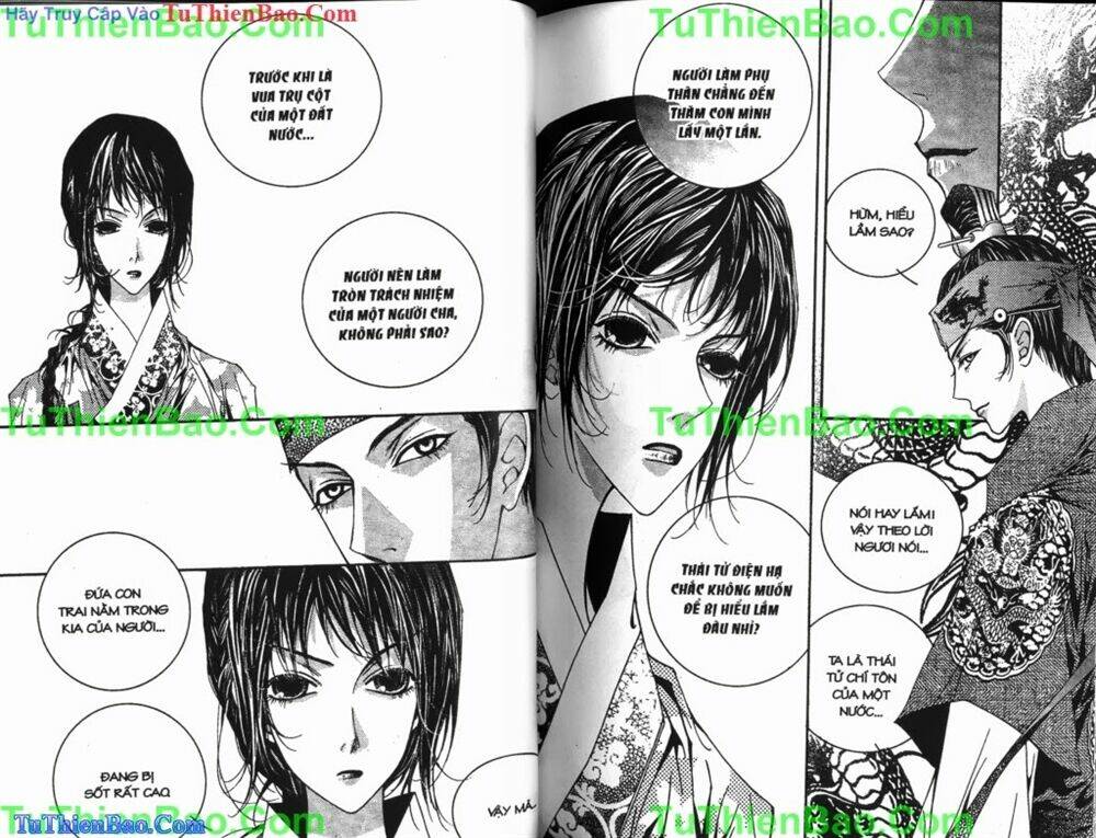 Cựu Nhật Chúa Tể: Chapter 17