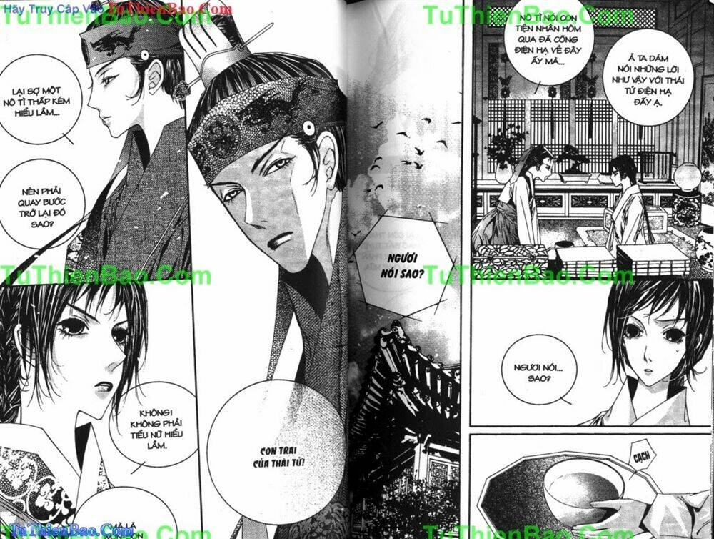 Cựu Nhật Chúa Tể: Chapter 17