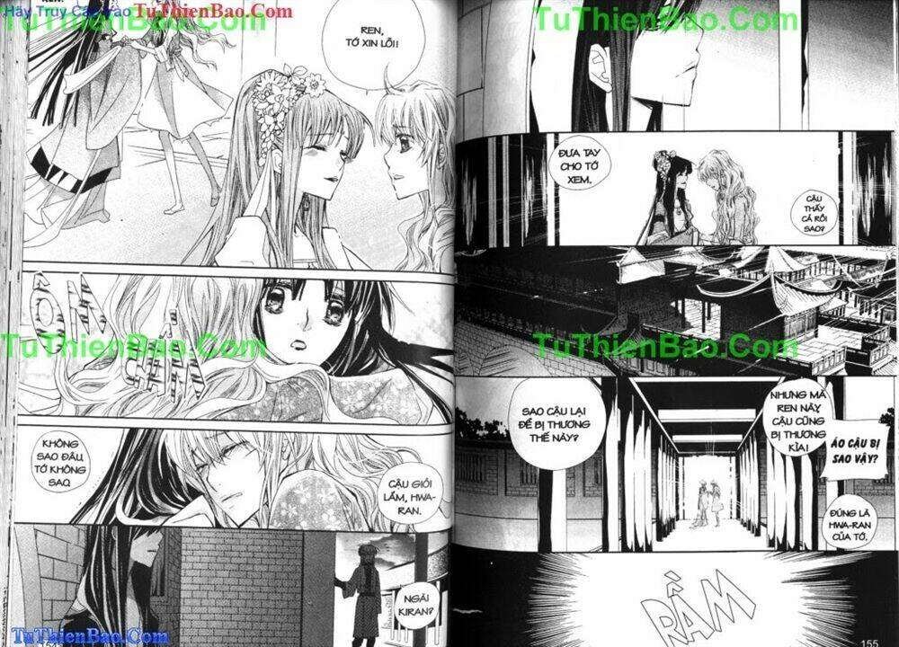 Cựu Nhật Chúa Tể: Chapter 17