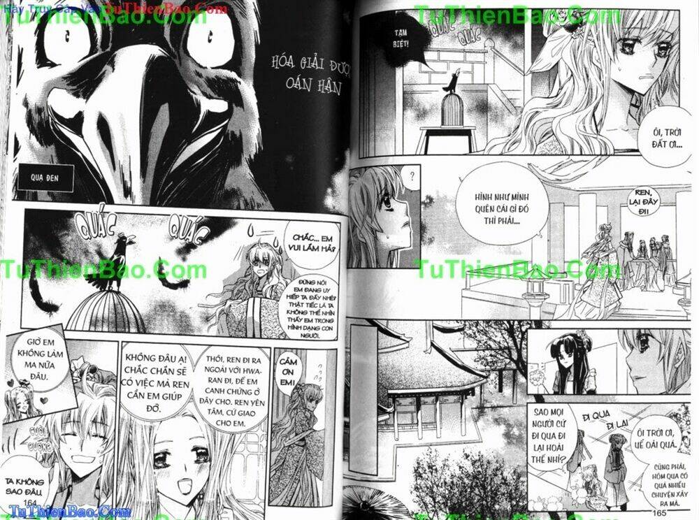 Cựu Nhật Chúa Tể: Chapter 17