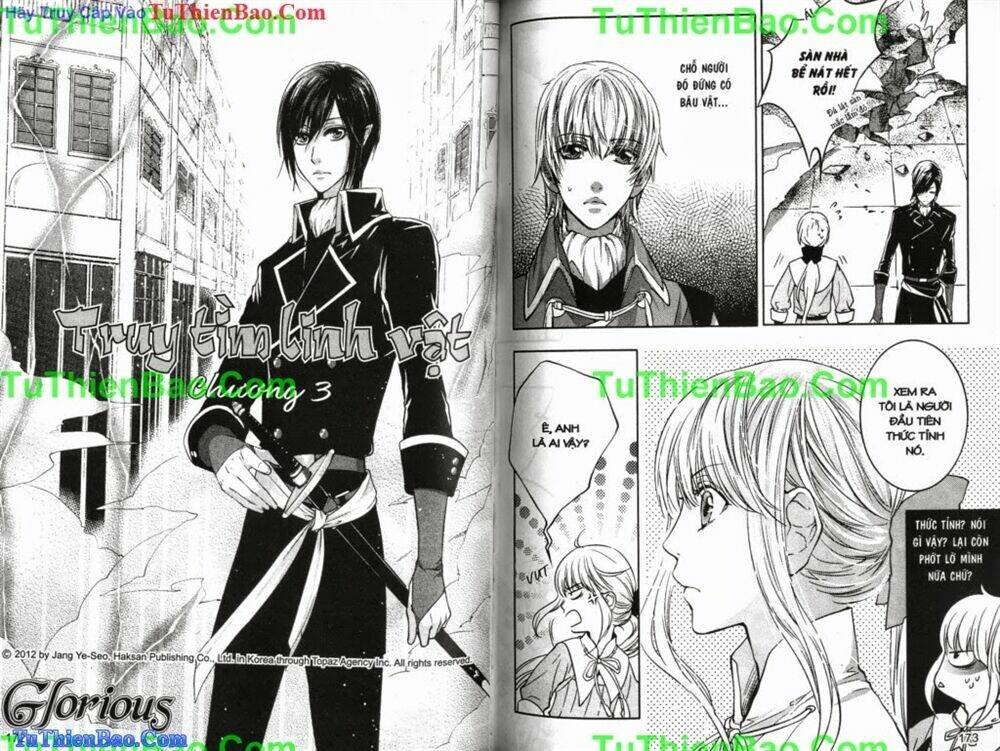 Cựu Nhật Chúa Tể: Chapter 17