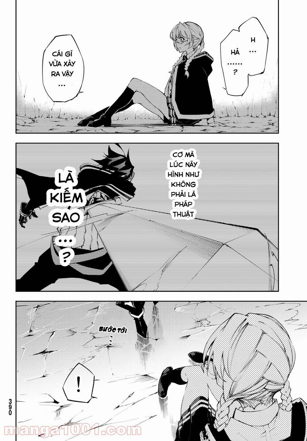 Wistoria's Wand And Sword: Chapter 3