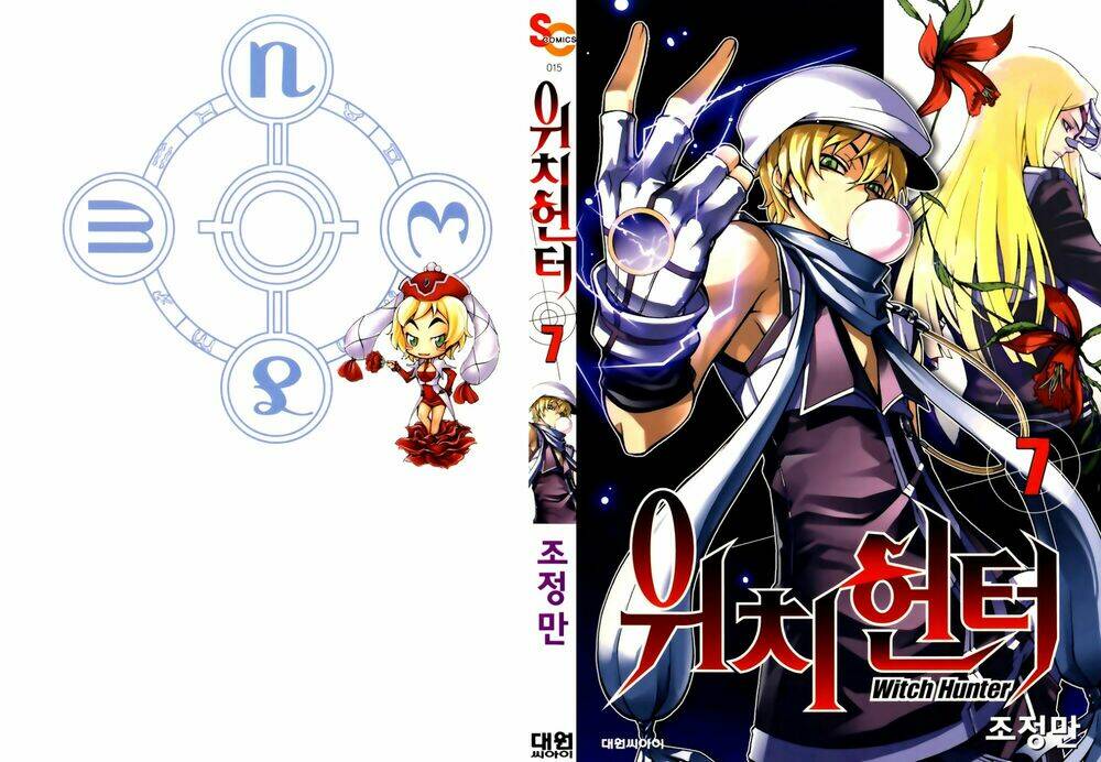 Witch Hunter: Chapter 25