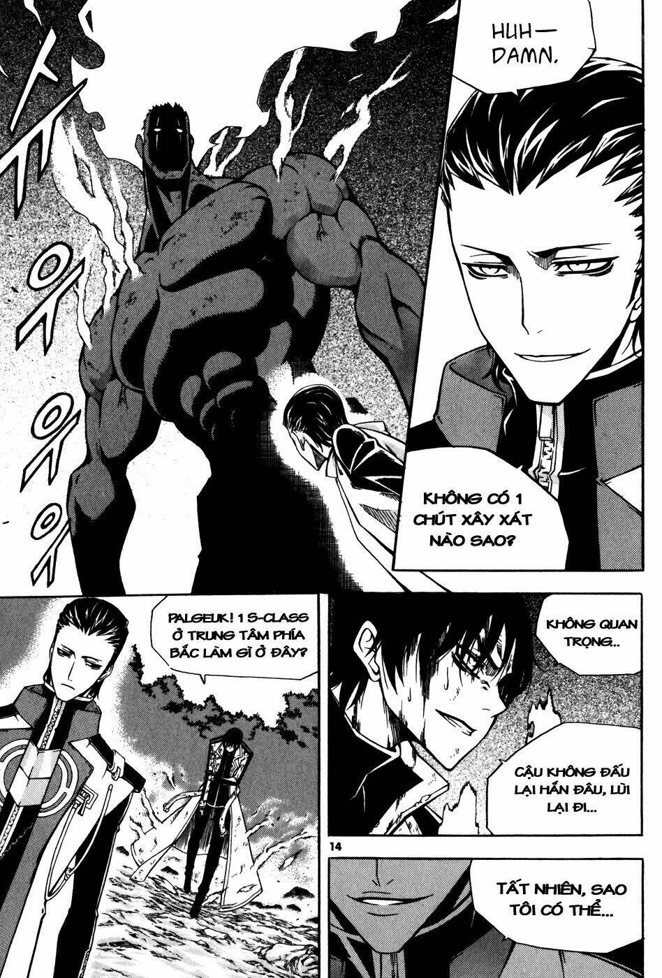 Witch Hunter: Chapter 25