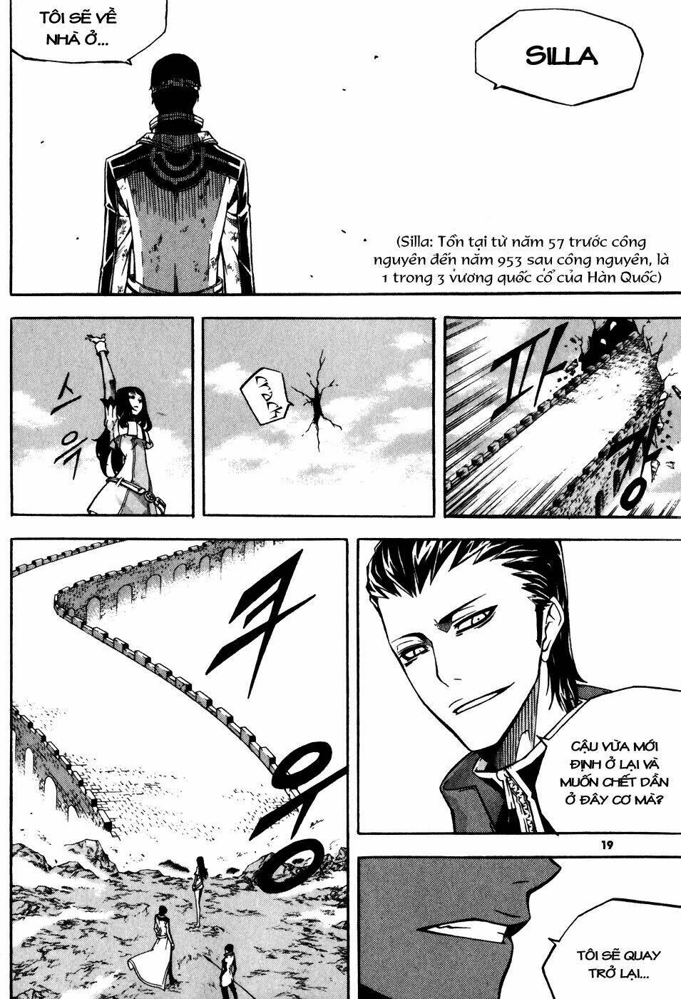 Witch Hunter: Chapter 25