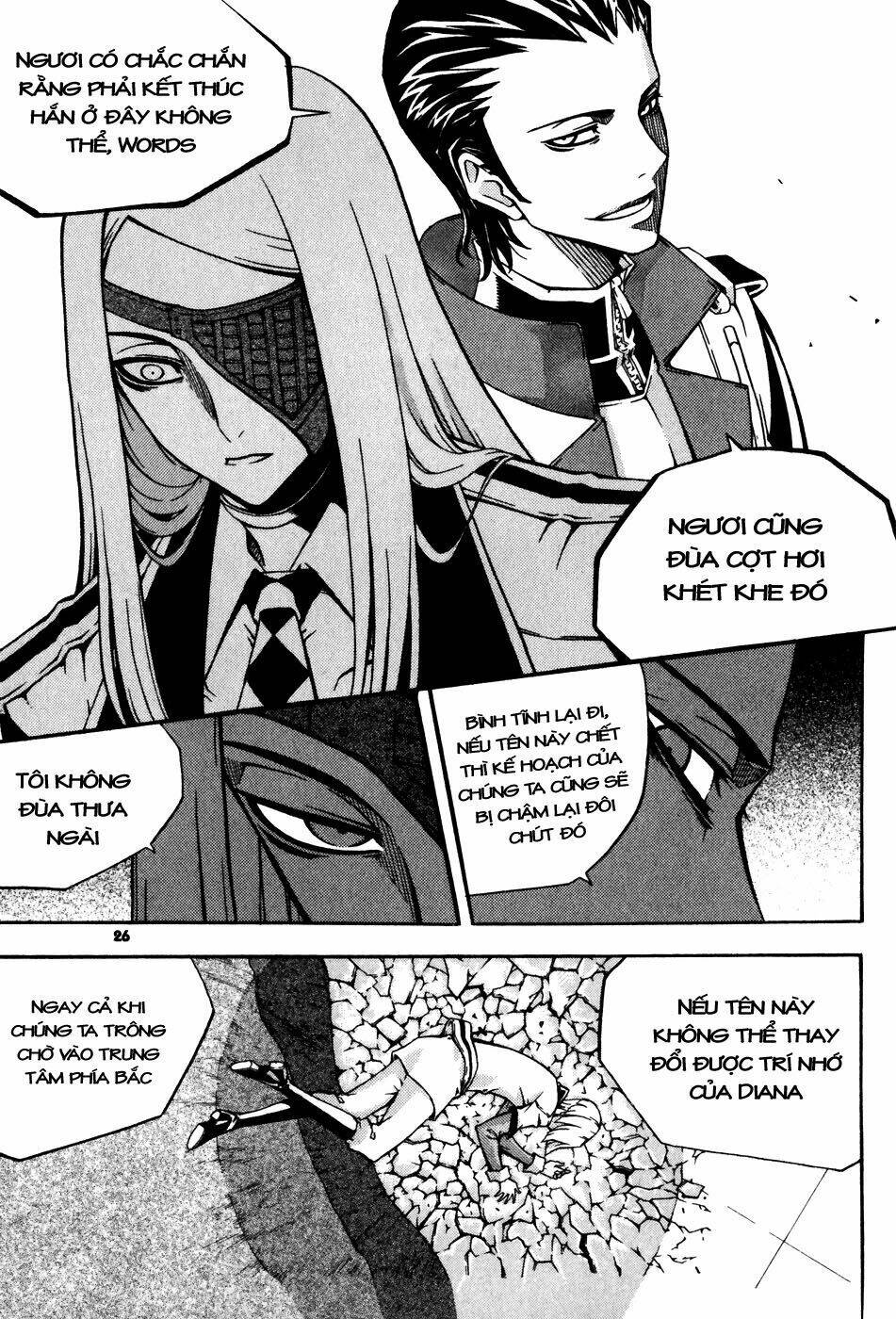 Witch Hunter: Chapter 25