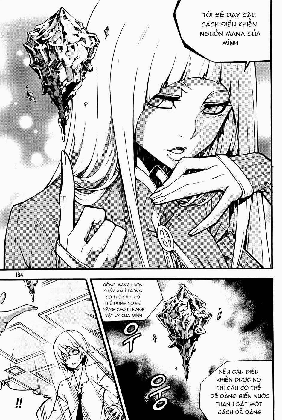 Witch Hunter: Chapter 73