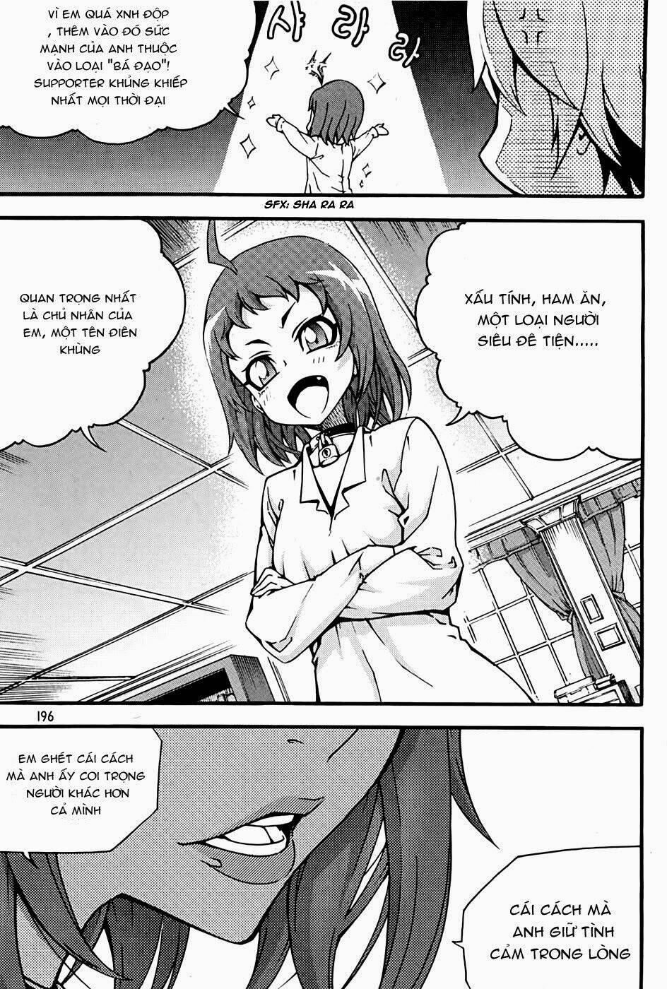 Witch Hunter: Chapter 73