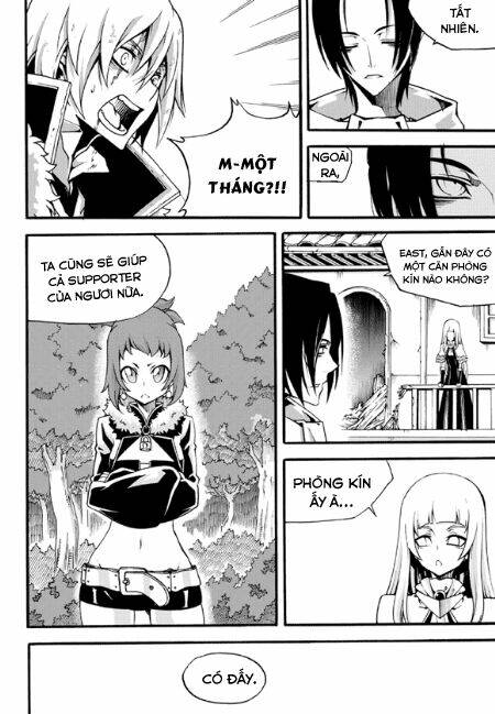 Witch Hunter: Chapter 81