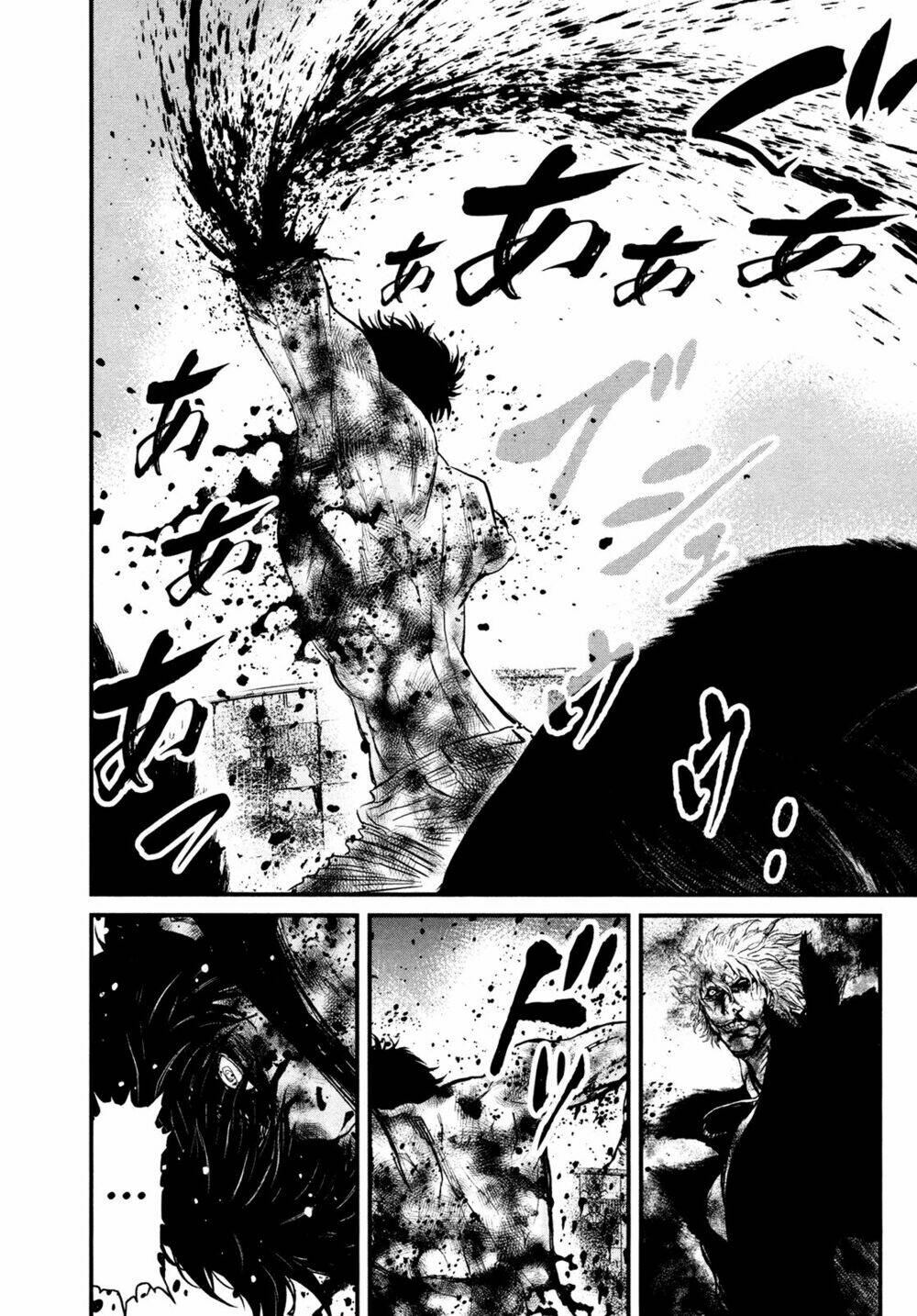 Tình Yêu Trong Sáng: Chapter 109