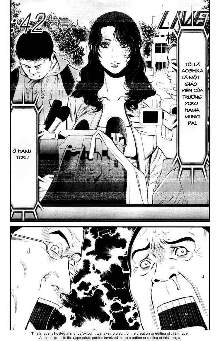 Tình Yêu Trong Sáng: Chapter 24