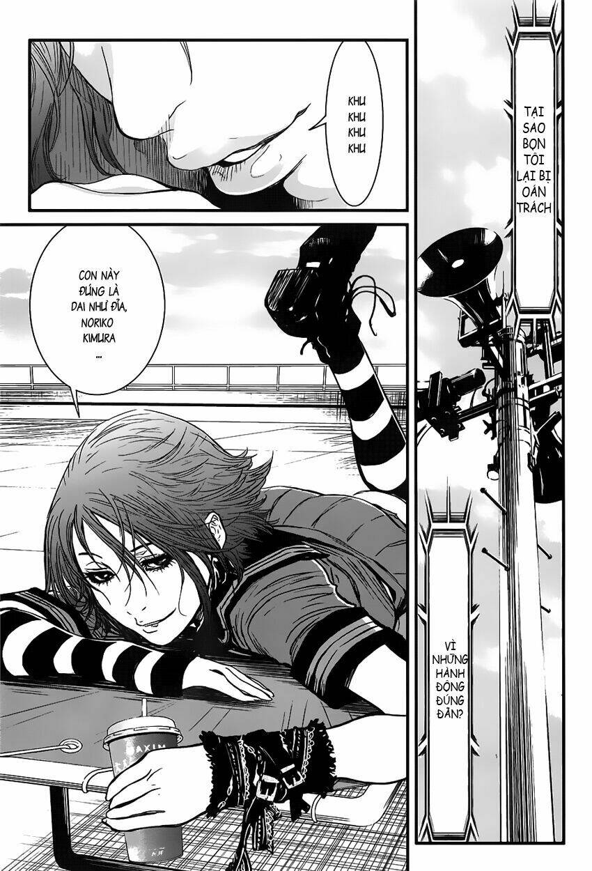 Tình Yêu Trong Sáng: Chapter 33