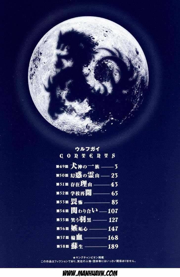 Tình Yêu Trong Sáng: Chapter 49