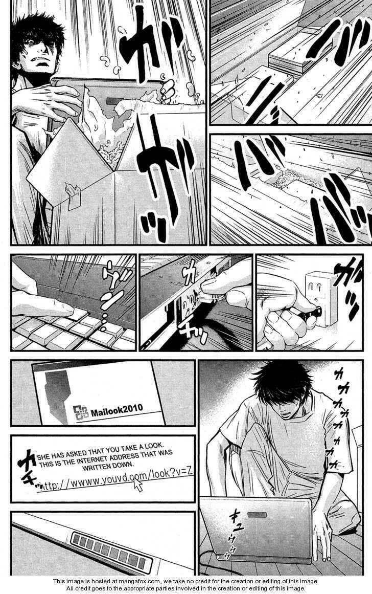 Tình Yêu Trong Sáng: Chapter 67
