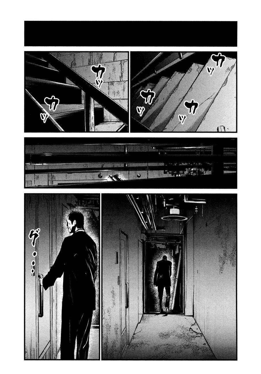 Tình Yêu Trong Sáng: Chapter 95