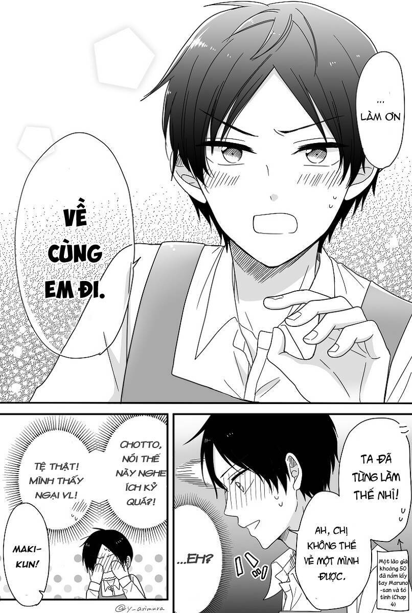 Đệ Nhất Hoàn Khố: Chapter 5