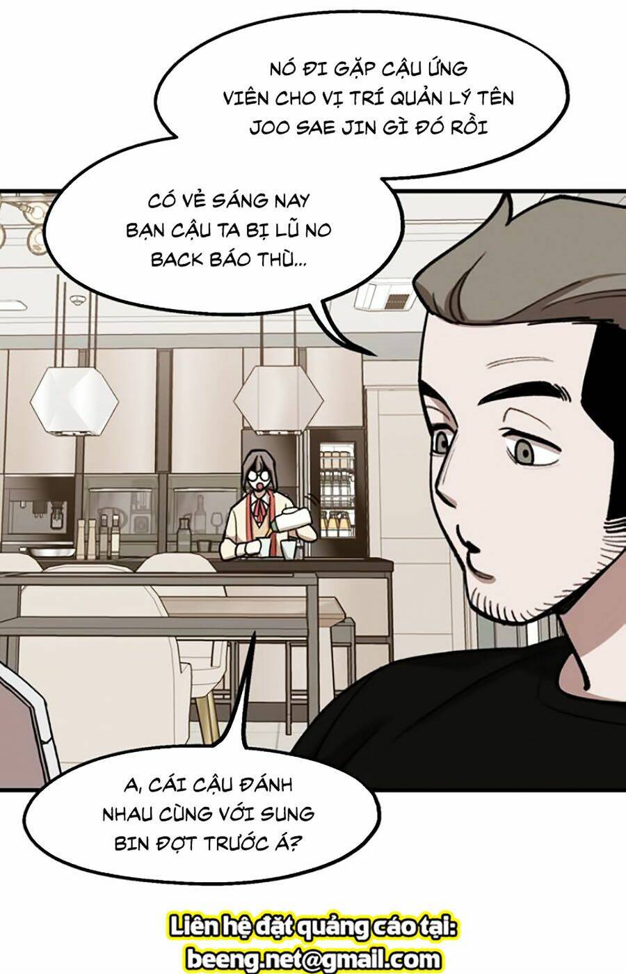 Xếp Hạng Bắt Nạt: Chapter 7