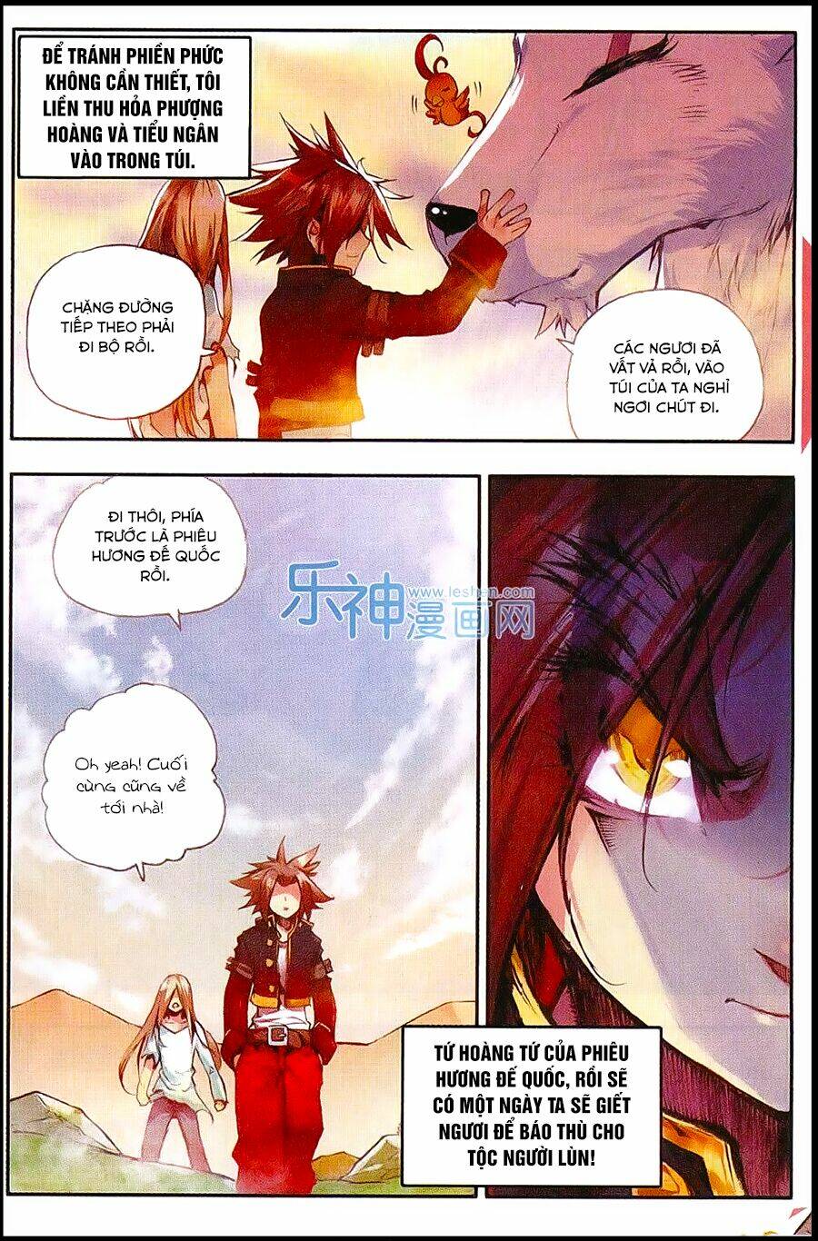 Xích Hoàng Truyền Kỳ: Chapter 33