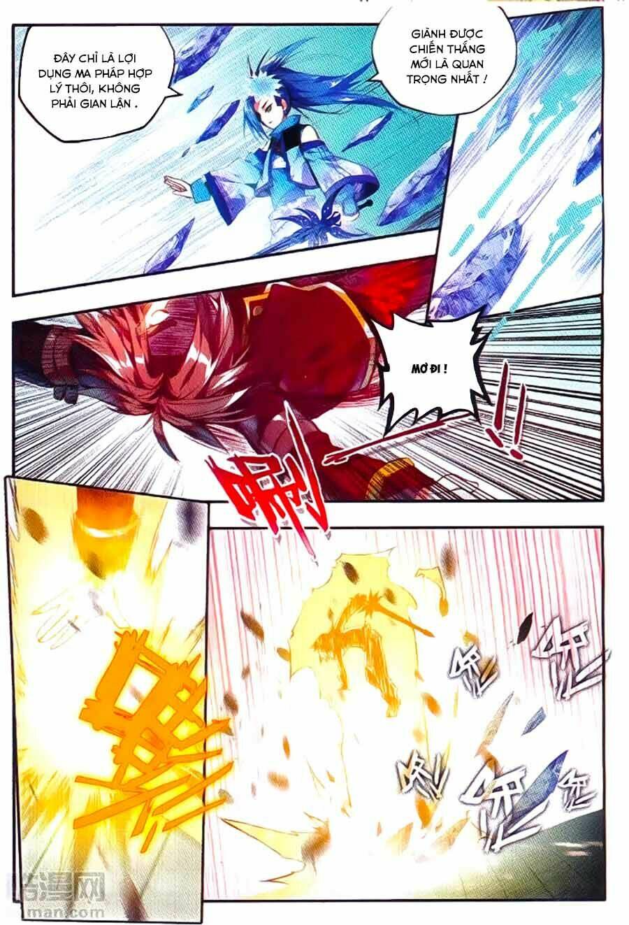 Xích Hoàng Truyền Kỳ: Chapter 47