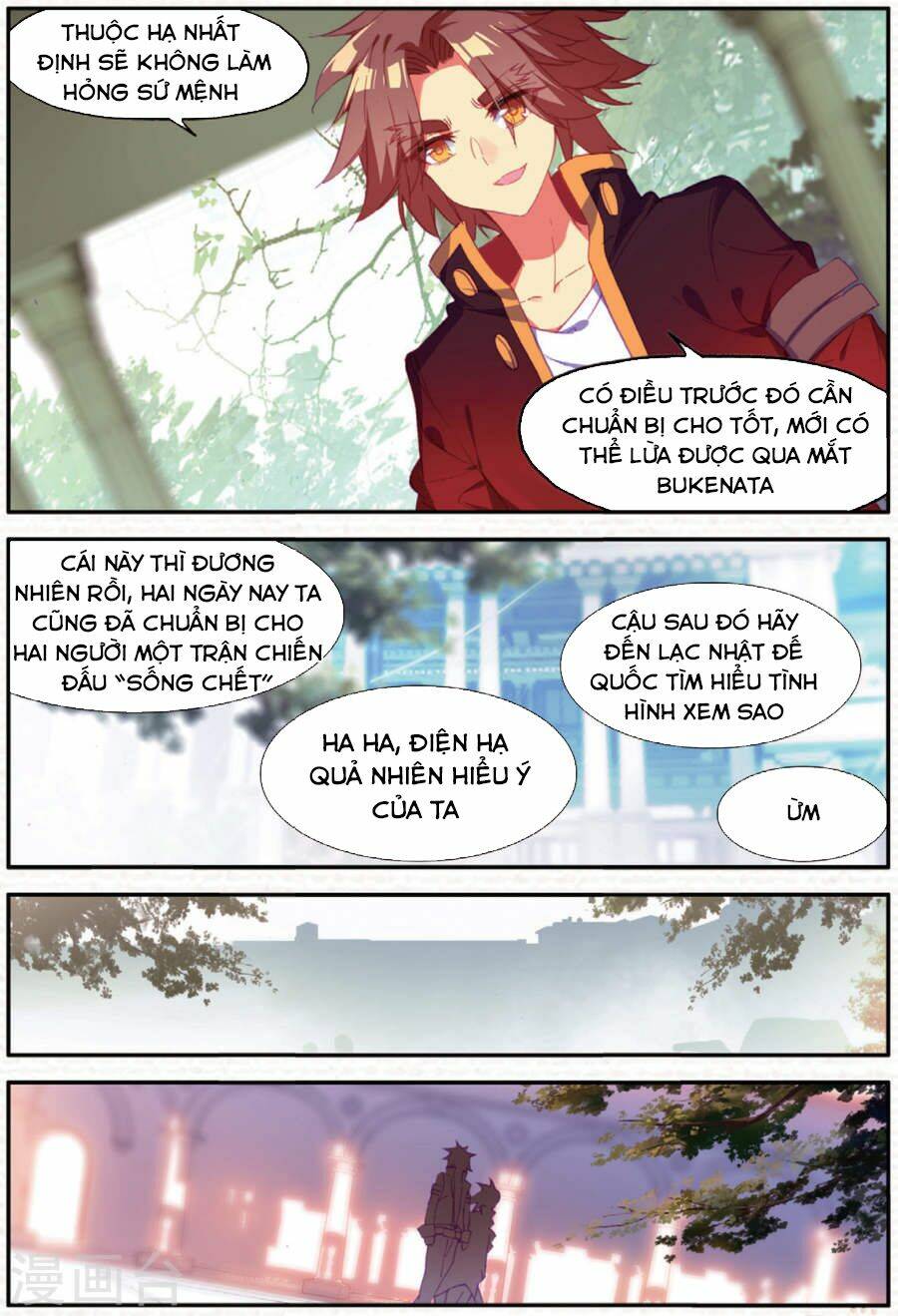 Xích Hoàng Truyền Kỳ: Chapter 88