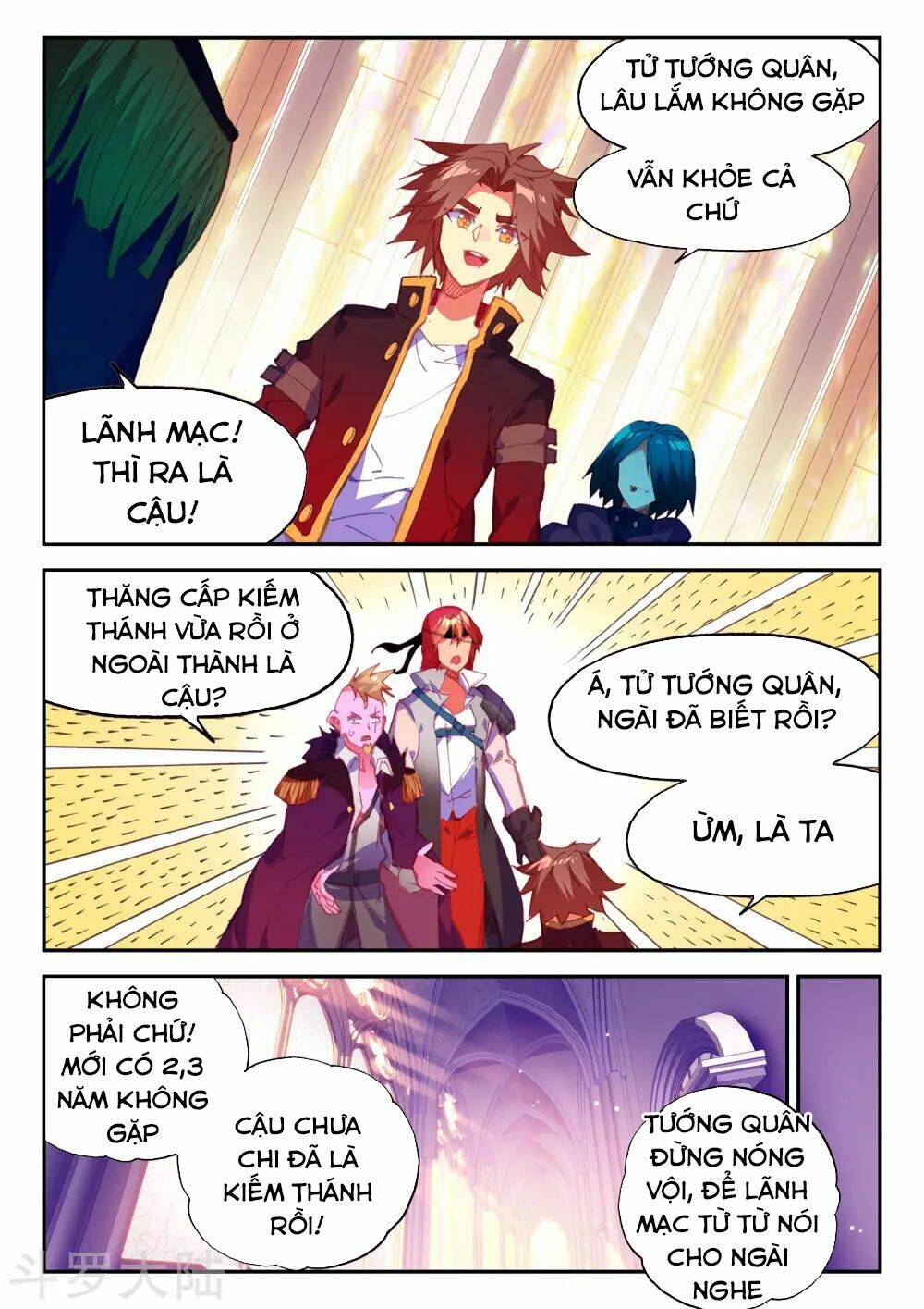 Xích Hoàng Truyền Kỳ: Chapter 93